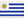 Amway Uruguay